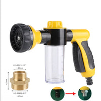 Pet Wash Hose Nozzle Sprayer